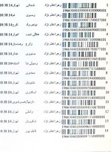 4bce5834 566a 43ad 8dfb 930614657f49