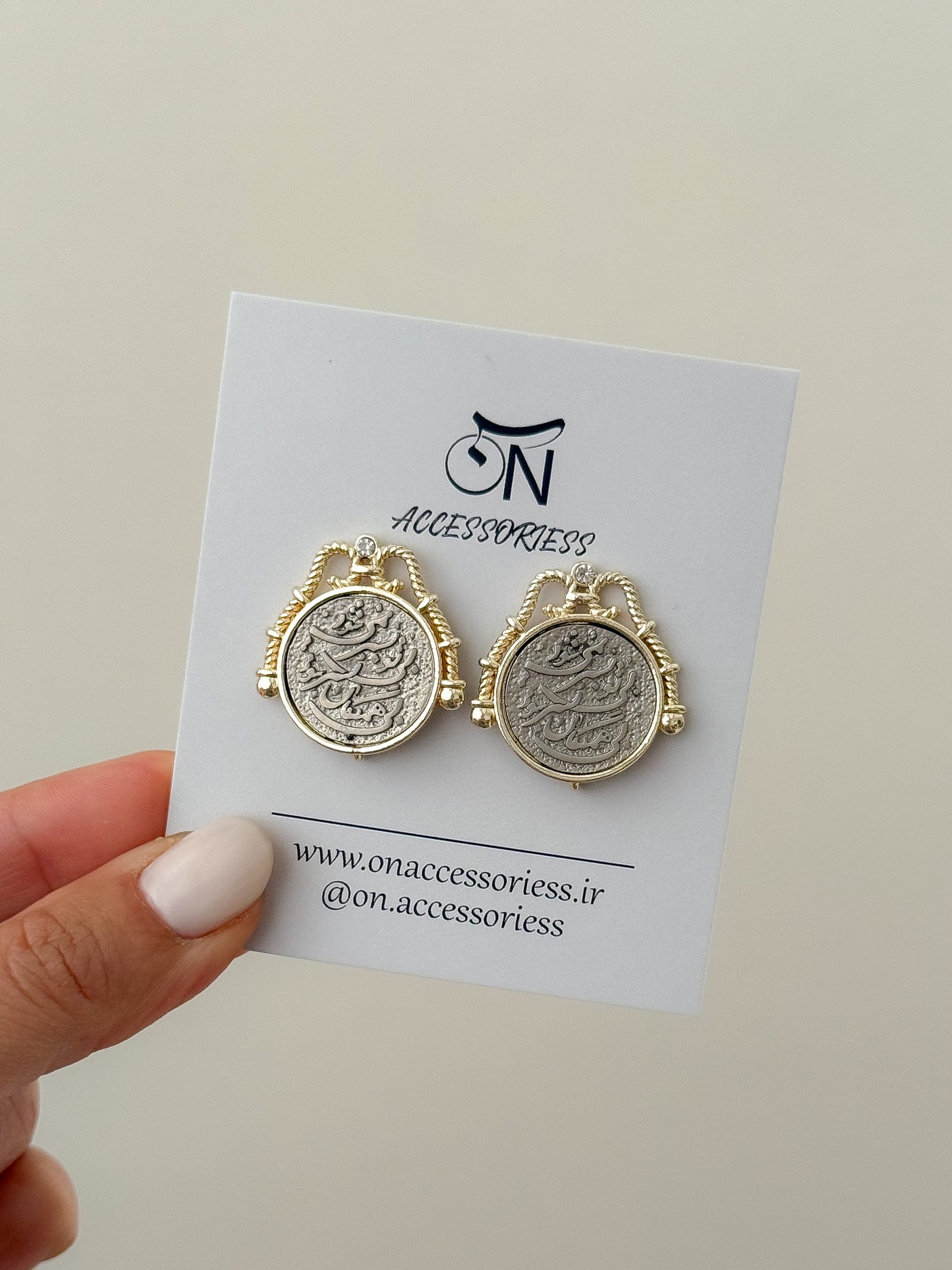 IMG_8079 IMG 8079 scaled